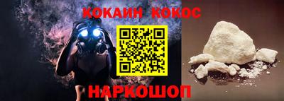 стаф Бугуруслан