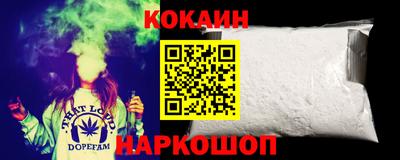 амф Будённовск