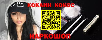 стаф Бугуруслан