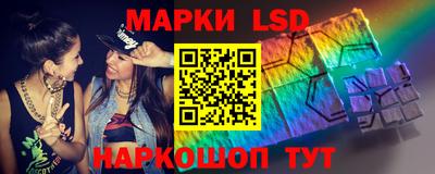 амф Будённовск