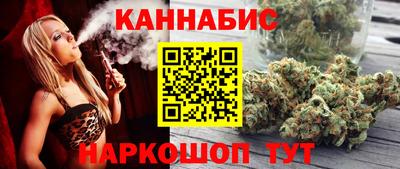 скорость Бузулук
