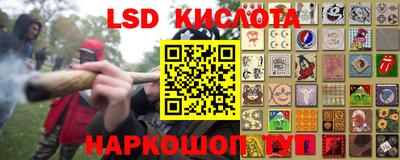 скорость Бузулук