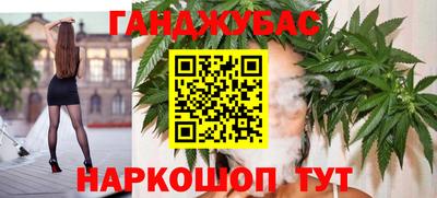 амф Будённовск