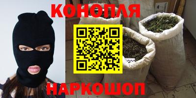 стаф Бугуруслан