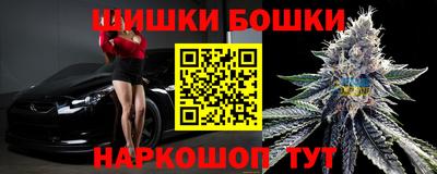 стаф Бугуруслан