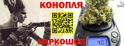 амф Будённовск