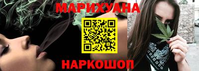 скорость Бузулук