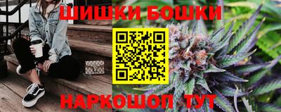 стаф Бугуруслан
