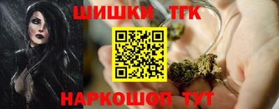 скорость Бузулук