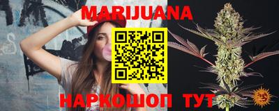 амф Будённовск