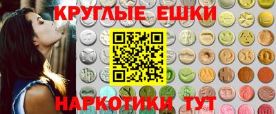 стаф Бугуруслан
