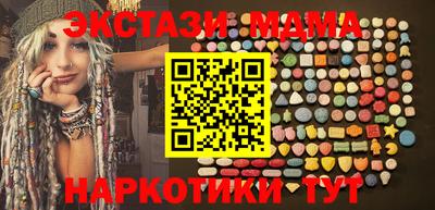 скорость Бузулук