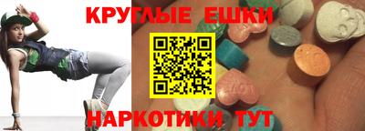 скорость Бузулук