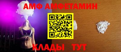 стаф Бугуруслан