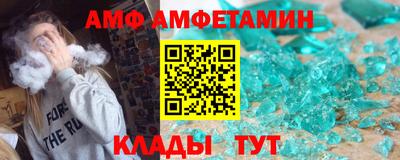 стаф Бугуруслан