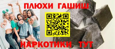 скорость Бузулук