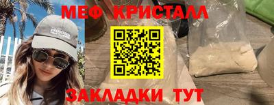 скорость Бузулук