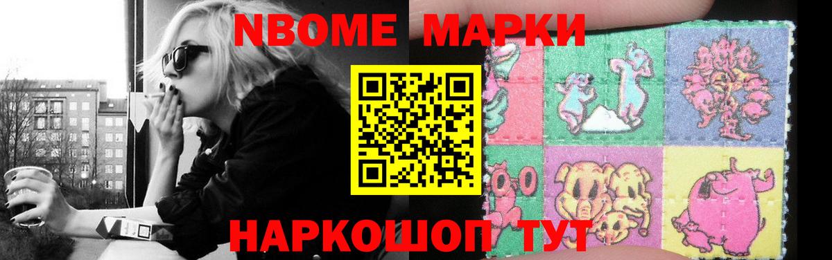 Лсд 25 экстази  Лсд 25 экстази кислота  Вход с VPN  Прохладный  LSD-25 экстази кислота 
