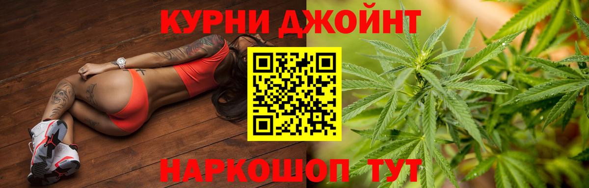 Прохладный  МАРИХУАНА ГИДРОПОН  Марихуана SATIVA & INDICA  Канабис SATIVA & INDICA  Каннабис семена  Вход с VPN 